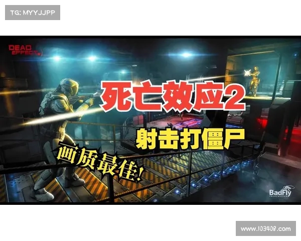 横版僵尸手游-横版打僵尸小游戏:末世僵尸求生:横版激战 横版僵尸手游-横版打僵尸小游戏:末世僵尸求生:横版激战