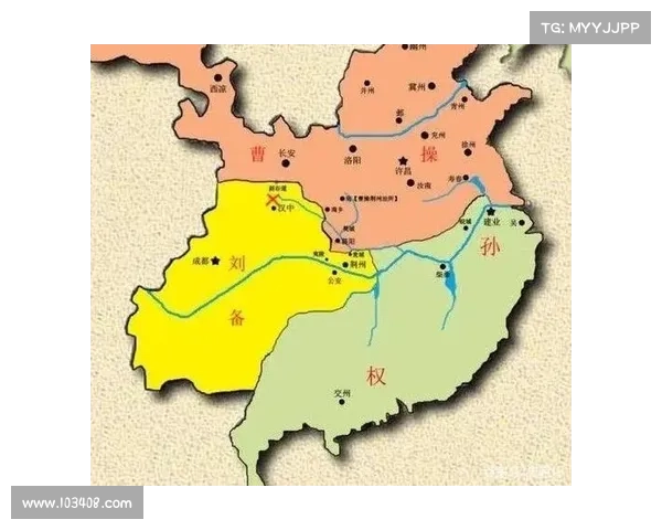 正统三国:开放地图新纪元 正统三国:开放地图新纪元