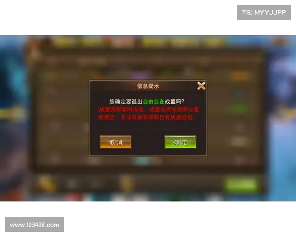 永恒纪元:钻石卡绑定的奇迹 永恒纪元:钻石卡绑定的奇迹