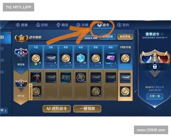 王者荣耀单机模式:游戏如何进入? 王者荣耀单机模式:游戏如何进入?