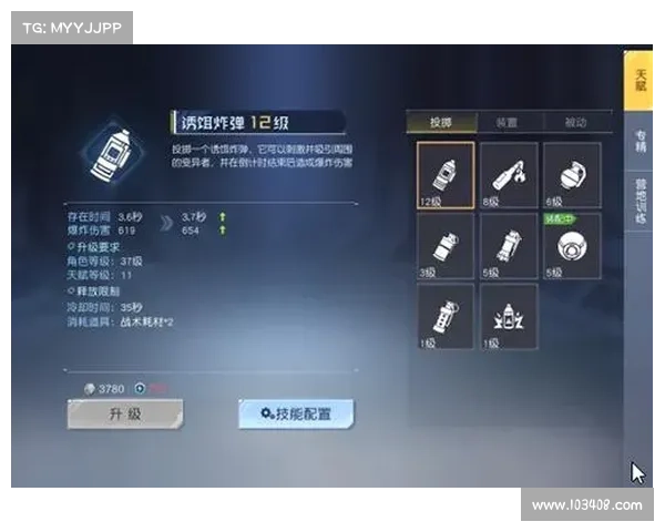 电脑修改手游-手游怎么在电脑上修改:手游奇才:电脑助你攻无不克 电脑修改手游-手游怎么在电脑上修改:手游奇才:电脑助你攻无不克
