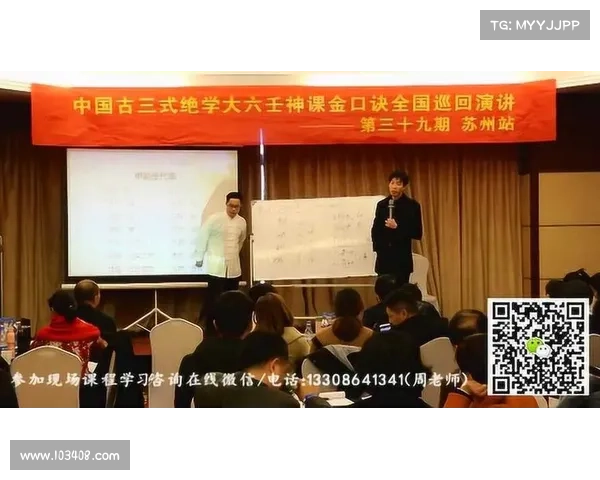 网金绝学破解大全:揭秘最强攻略秘籍 网金绝学破解大全:揭秘最强攻略秘籍