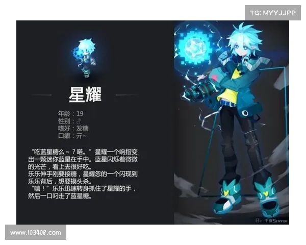 蹦战纪攻略 蹦战纪攻略