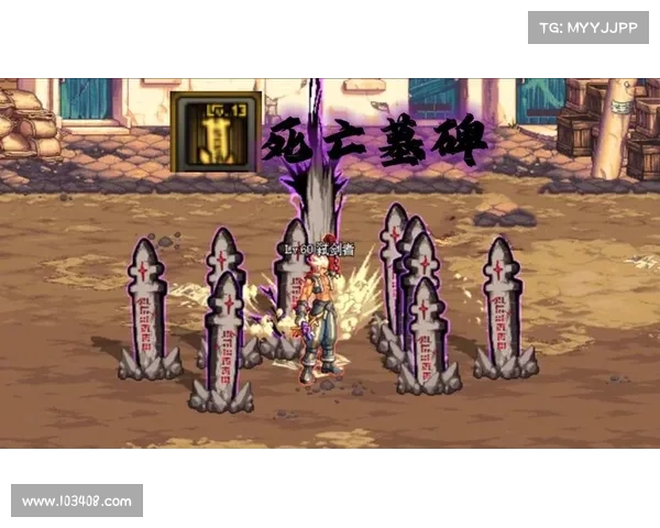 鬼泣:附魔升级之道 鬼泣:附魔升级之道
