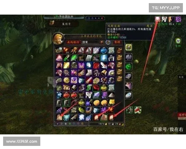 魔兽世界怀旧服:突破技能锁定,解锁盗贼新境界 魔兽世界怀旧服:突破技能锁定,解锁盗贼新境界