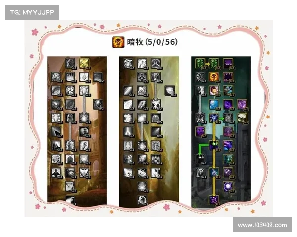 魔兽世界牧师:双手武器掌握术 魔兽世界牧师:双手武器掌握术
