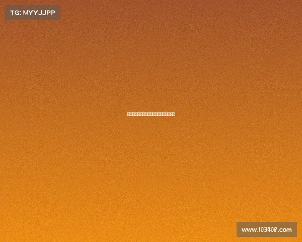 《燃爆全场高能电竞体验区邀你热力开战》