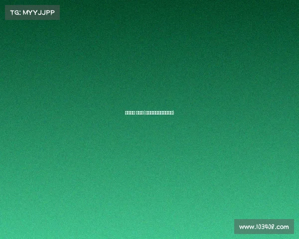 电子竞技 内蒙古(内蒙古电子竞技协会会长)